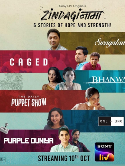 Zindaginama (2024) Hindi Season 1 Complete