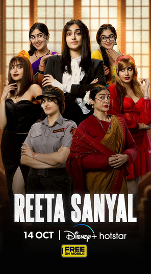 Reeta Sanyal (2024 Ep 04) Hindi Season 1