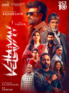 Vettaiyan (2024) Hindi Dubbed HD
