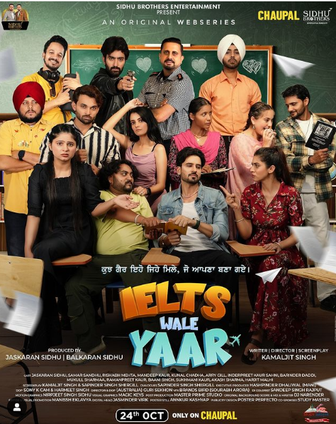 Ielts Wale Yaar (2024) Punjabi Season 1 Complete