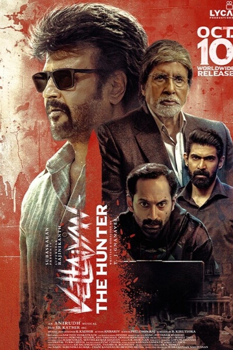Vettaiyan (2024) Hindi Dubbed HD