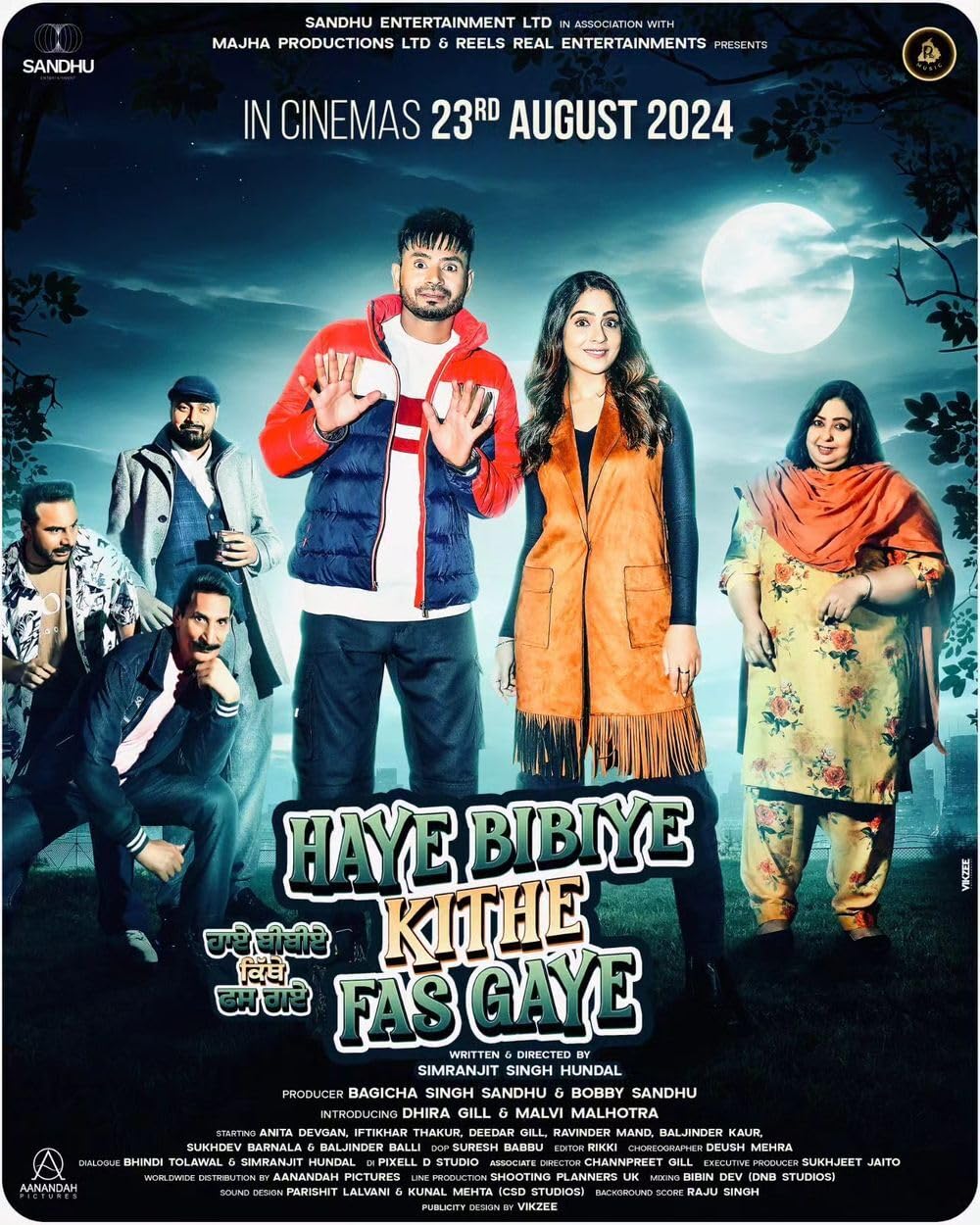 Haye Bibiye Kithe Fas Gaye 2024 Punjabi