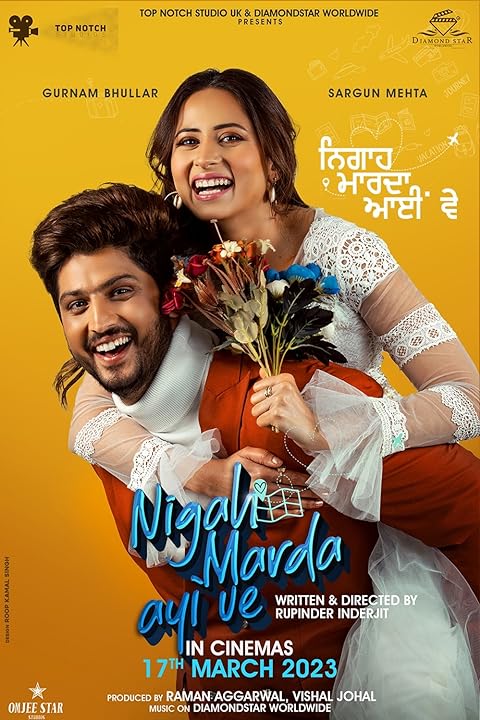 Nigah Marda Ayi Ve 2023 Punjabi