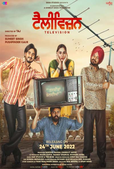 Television 2022 Punjabi