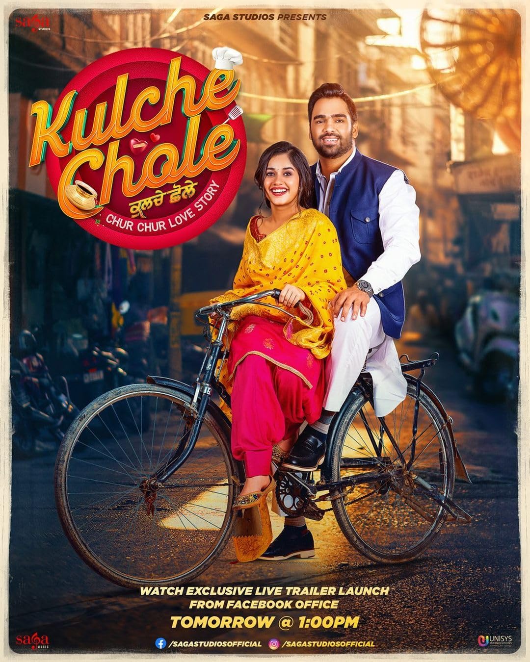 Kulche Chole 2022 Punjabi