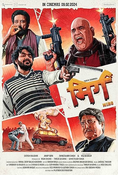 Mirg (2024) Hindi HD