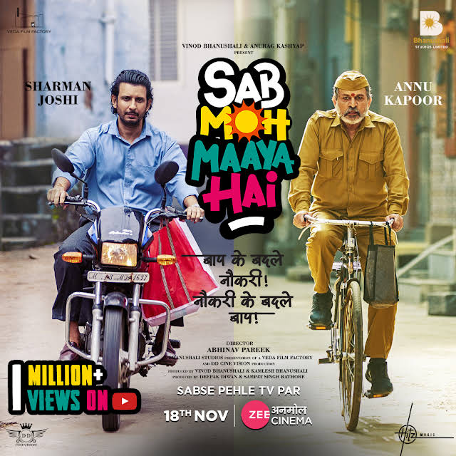 Sab Moh Maya Hai (2024) Hindi HD