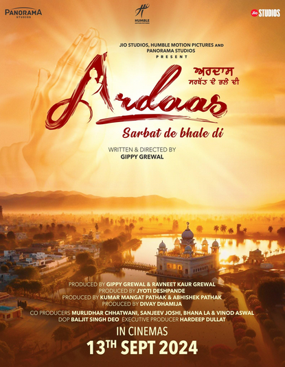 Ardaas Sarbat De Bhalle Di (2024) Punjabi