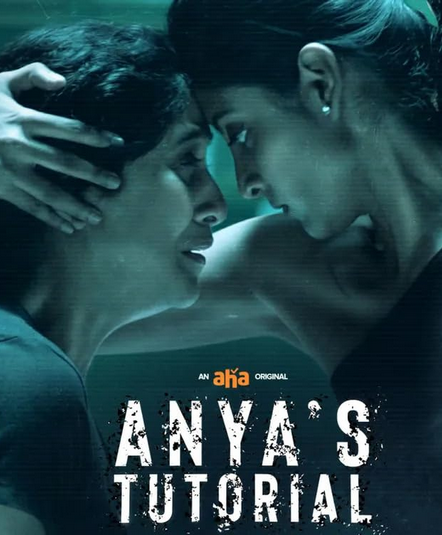 Anyas Tutorial (2024) Hindi Season 1 Complete