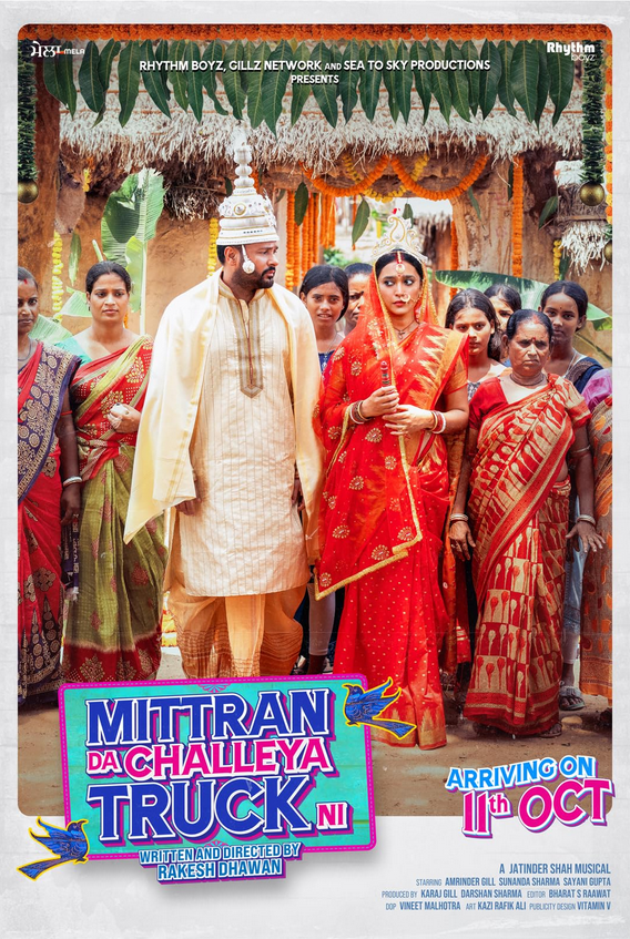 Mittran Da Challeya Truck Ni (2024) HQ Punjabi
