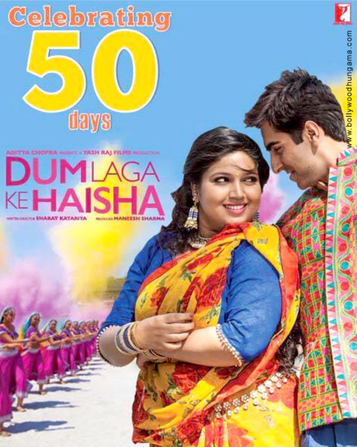 Dum Laga Ke Haisha 2015 Hindi