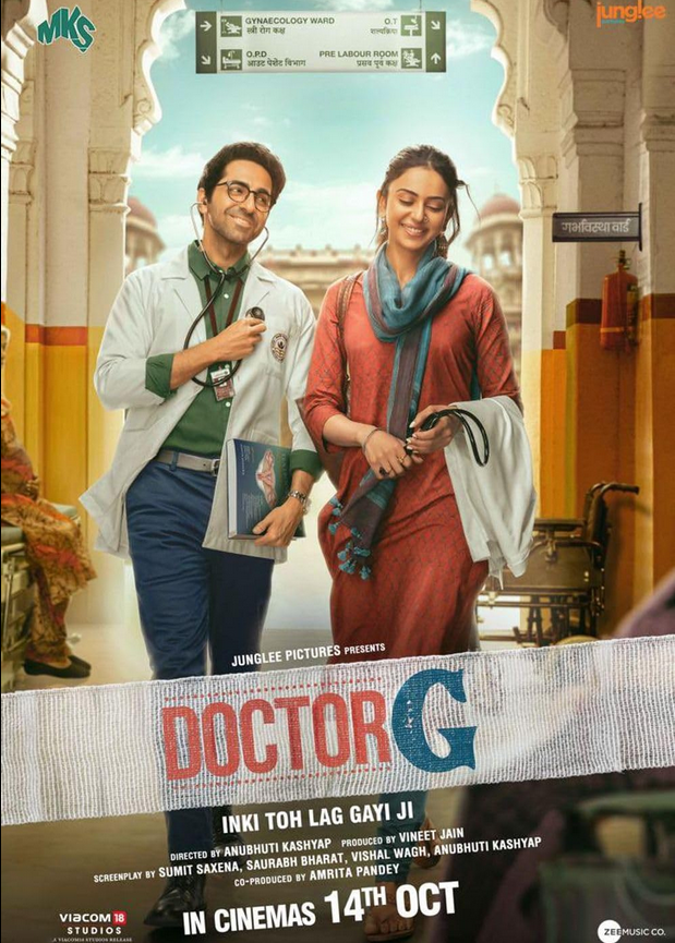 Doctor G 2022 Hindi