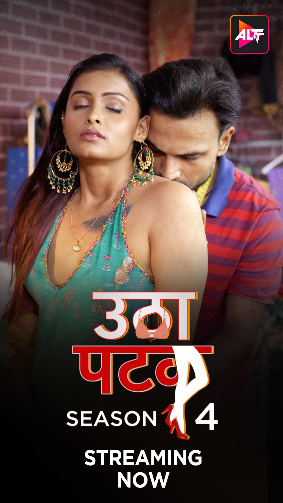 Utha Patak (2024) S04E05-06 Hindi Alt WEB-DL
