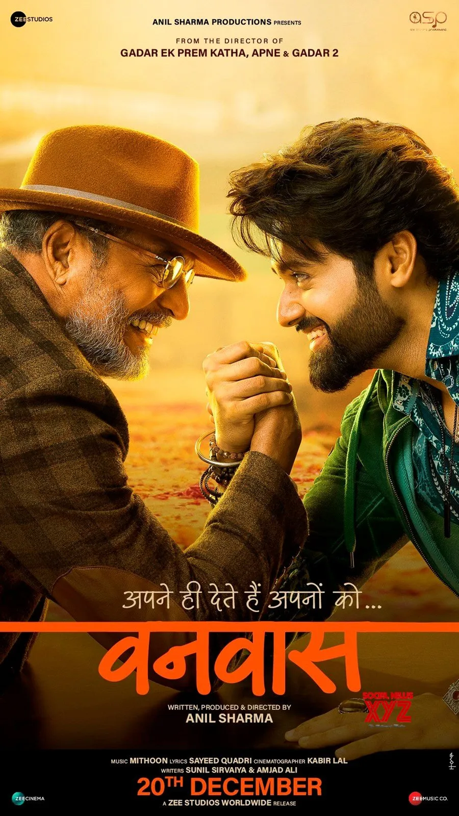 Vanvaas (2024) Hindi
