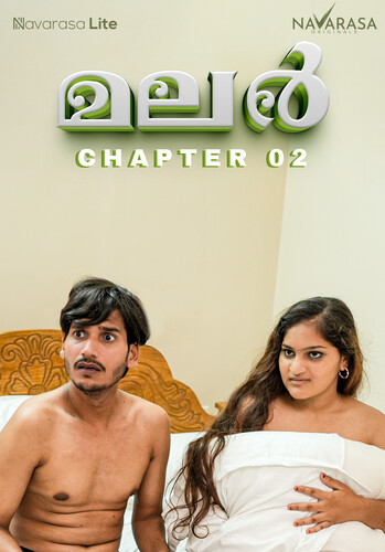 Malar 2 2024 NavaRasa Short Film