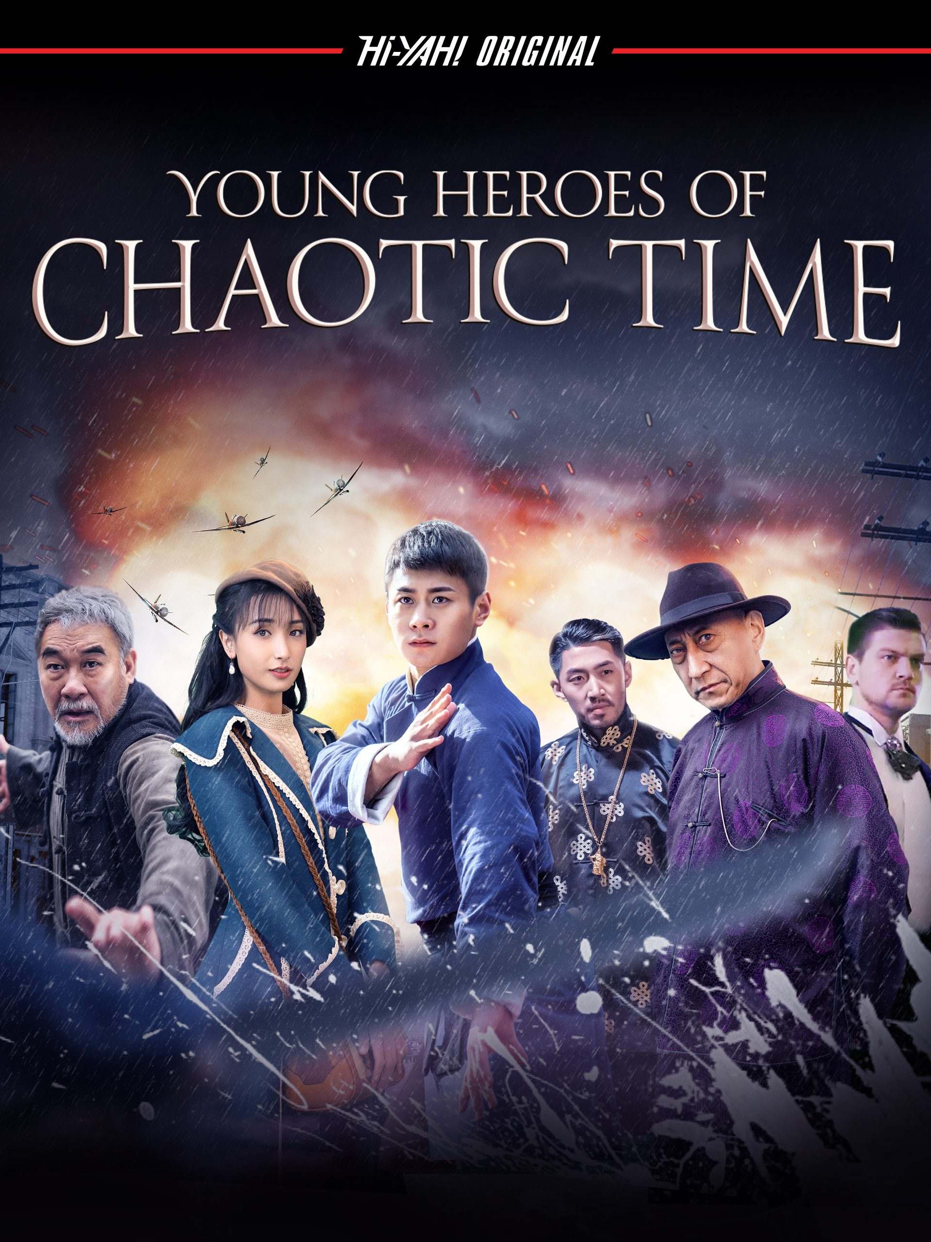 Young Heroes Of Chaotic Times (2022) Hindi Dubbed