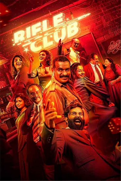 Rifle Club (2024) Hindi Dubbed Netflix