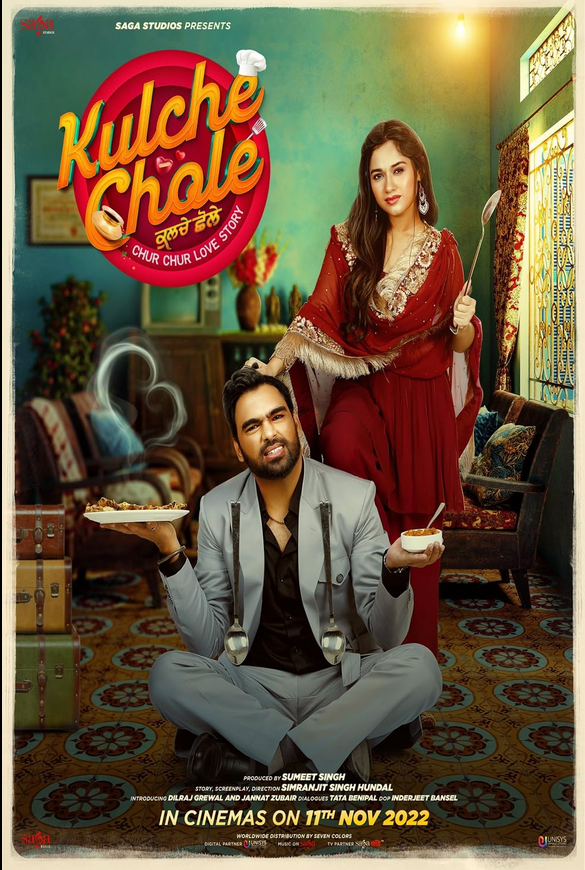Kulche Chole (2022) Punjabi HD