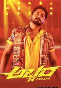 Abbara (2022) Hindi Dubbed