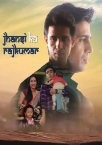 Jhansi Ka Rajkumar (2024) Hindi