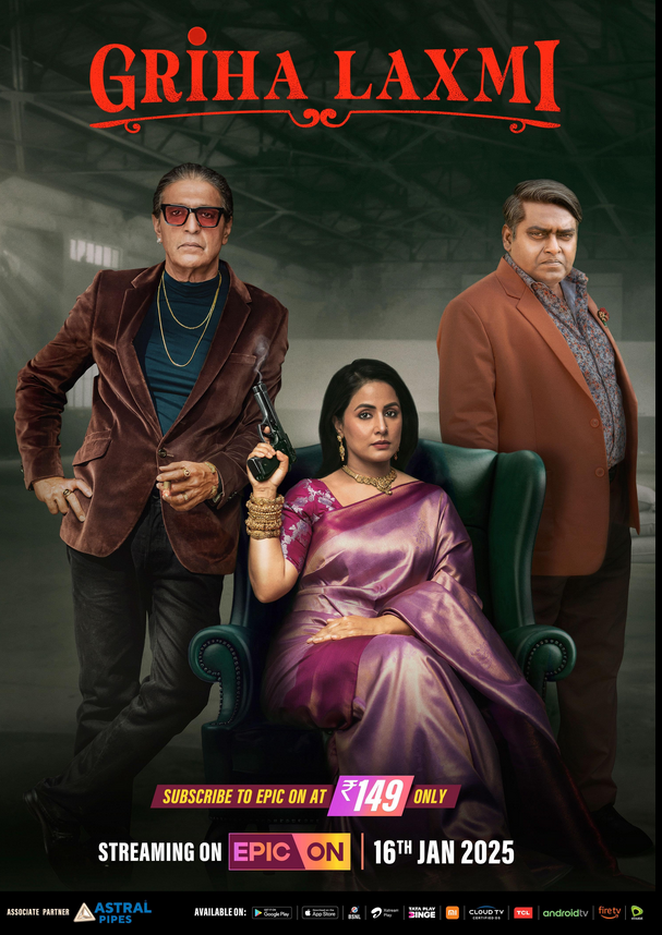 Griha Laxmi (2025) Hindi Season 1 Complete