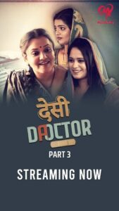 Desi Doctor 2024 MakhanApp S01 Ep5-6 Hindi Web Series