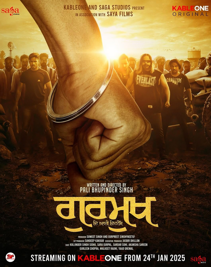 Gurmukh (2025) Punjabi HD