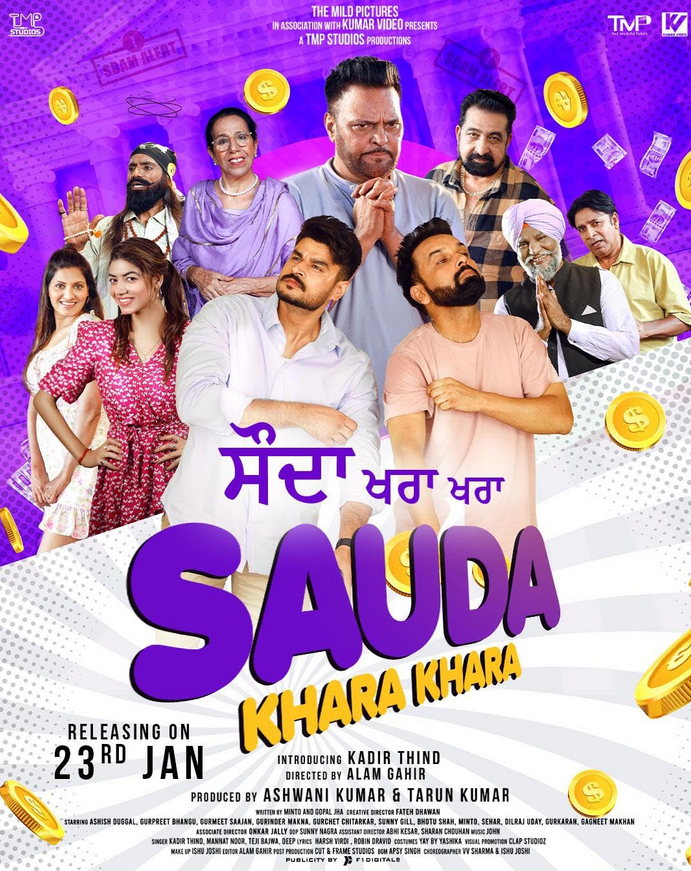 Sauda Khara Khara (2025) Punjabi HD