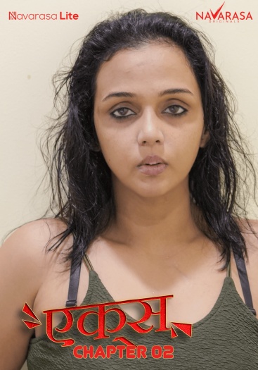 Ex Lover 2 (2025) NavaRasa Hindi Hindi Hot Short Film