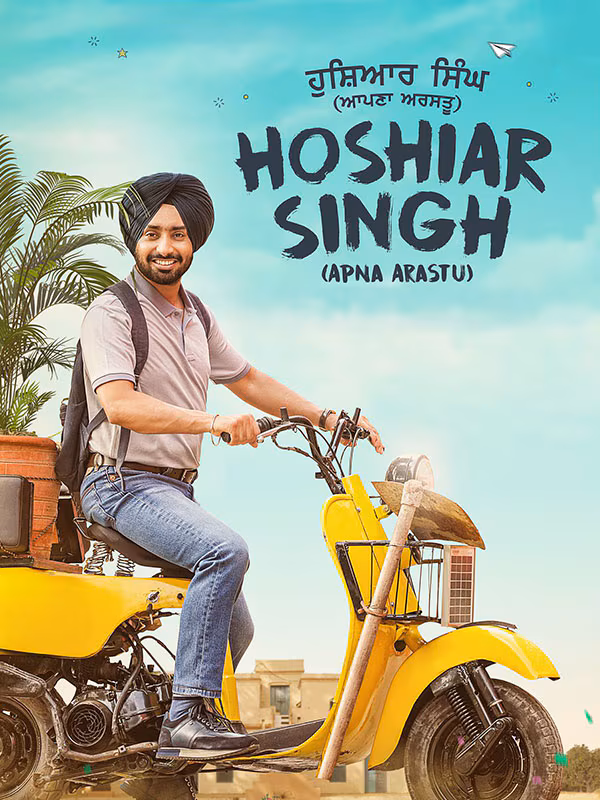 Hoshiar Singh (2025) Punjabi HD