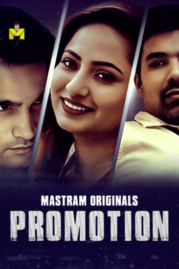 Promotion (2025) MasTram Hindi Hindi Hot Short Film
