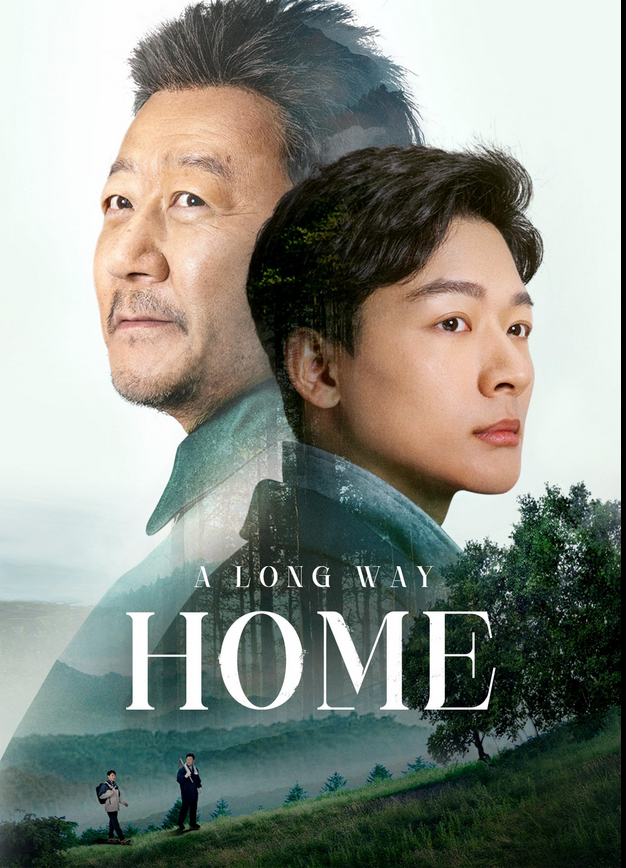 A Long Way Home (2023) Hindi Dubbed