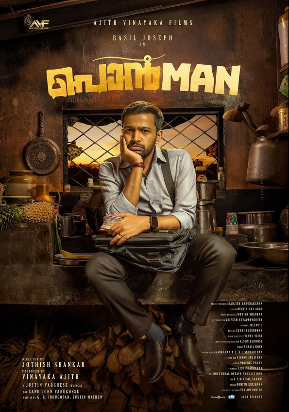 Ponman (2025) Hindi Dubbed