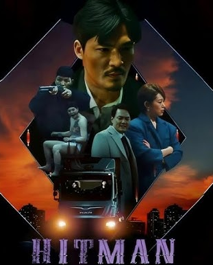 Hit Man (2022) Hindi Dubbed