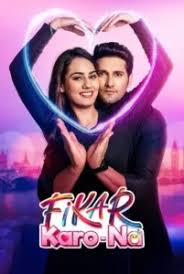 Fikar Karo Na (2025) Punjabi