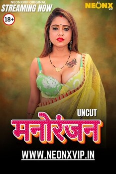 Manoranjan 2025 NeonX Hindi Short Film