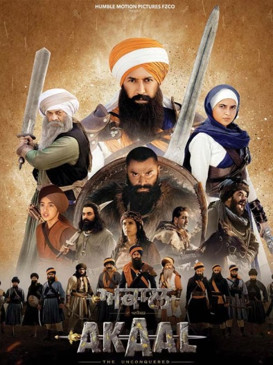 Akaal (2025) Hindi