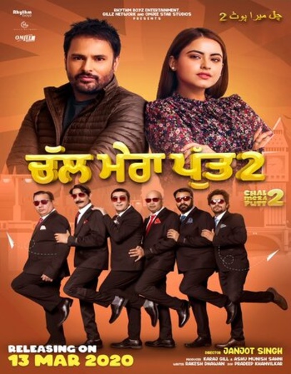 Chal Mera Putt 2 (2020) Punjabi ORG Full Movie