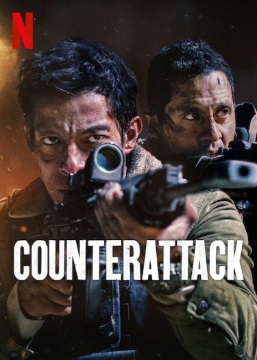 Counterattack (2025) Hindi Dubbed Netflix