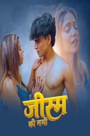 Jism Ki Nami 2025 Hindi Uncut Short Films