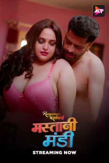 Rangeen Kahaniyan (2025) UNRATED Hindi S21 Hot Web Series