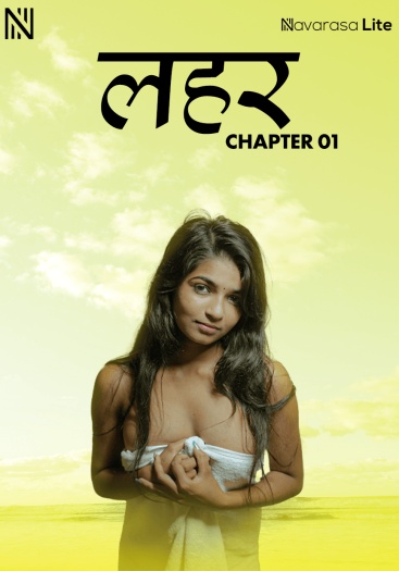 Thira (2025) UNRATED NavaRasa Hindi Hot Short Film