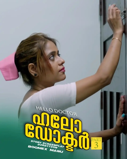 Hello Doctor 3 (2025)  UNRATED BoomEX Hindi Hot Short Film