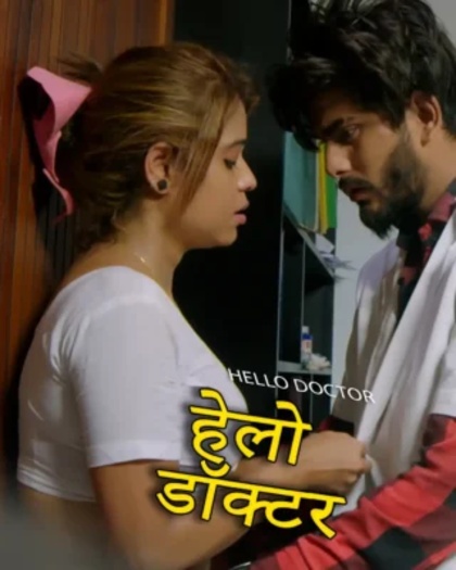 Hello Doctor (2025) UNRATED BoomEX Hindi Hot Short Film