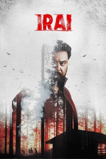 Irai (2022) Hindi Season 1 Complete