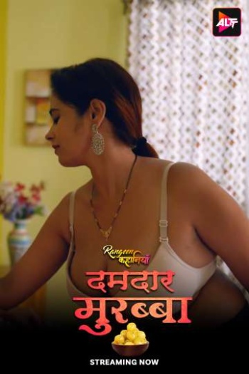 Rangeen Kahaniyan (2025) UNRATED Hindi S25 Complete Hot Series