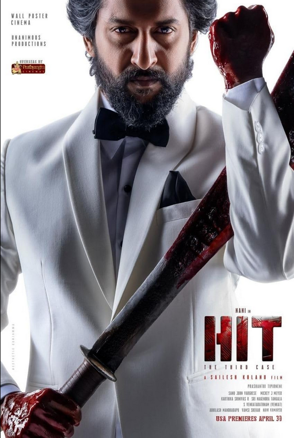 HIT- The Third Case (2025) Hindi PRE-HD