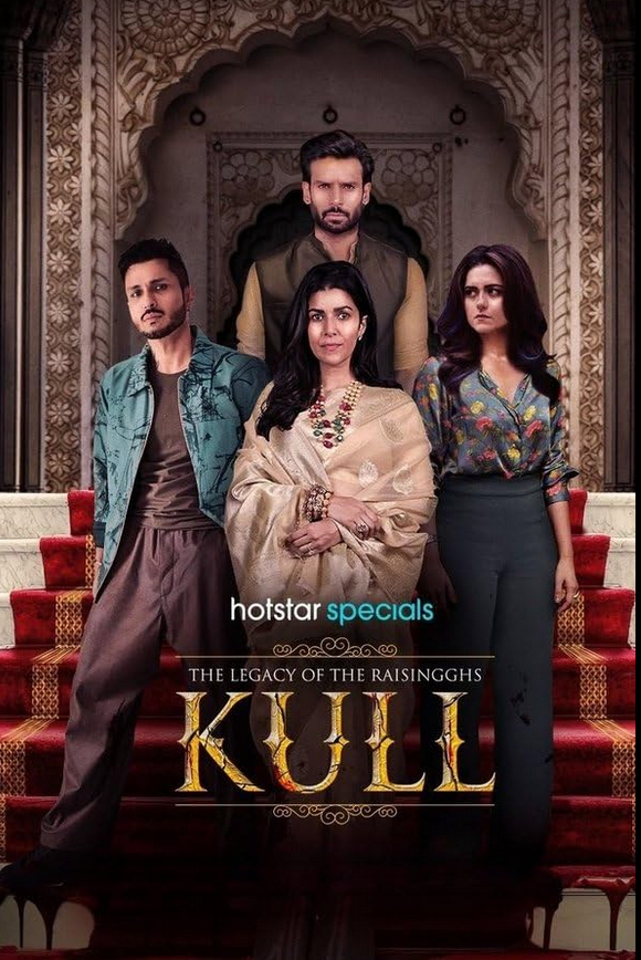 The Legacy of the RaisingGhs – Kull (2025) Hindi Season 1 Complete