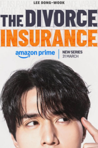 The divorce insurance (2025 Ep 11) Hindi Dubbed Season 1