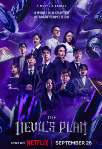 The Devils Plan (2025) Hindi Dubbed Season 2 Complete